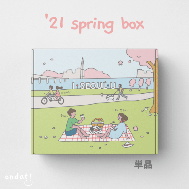 ondat! box - 2021 spring