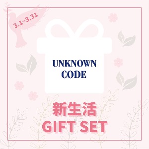 UNKNOWN CODE フレグランス ギフトセット